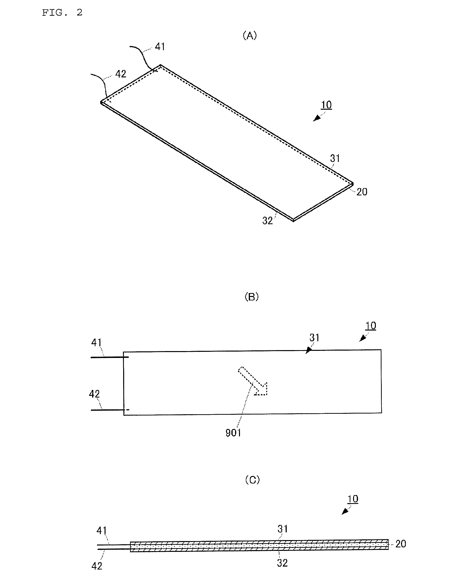 Displacement sensor