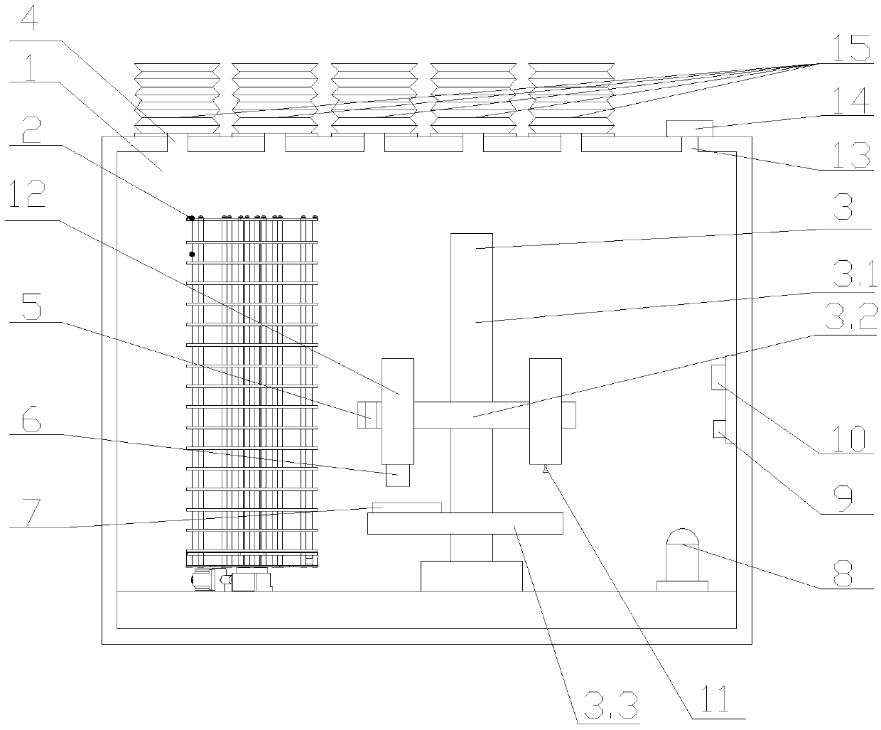 Dynamic monitoring type bacterial culture equipment