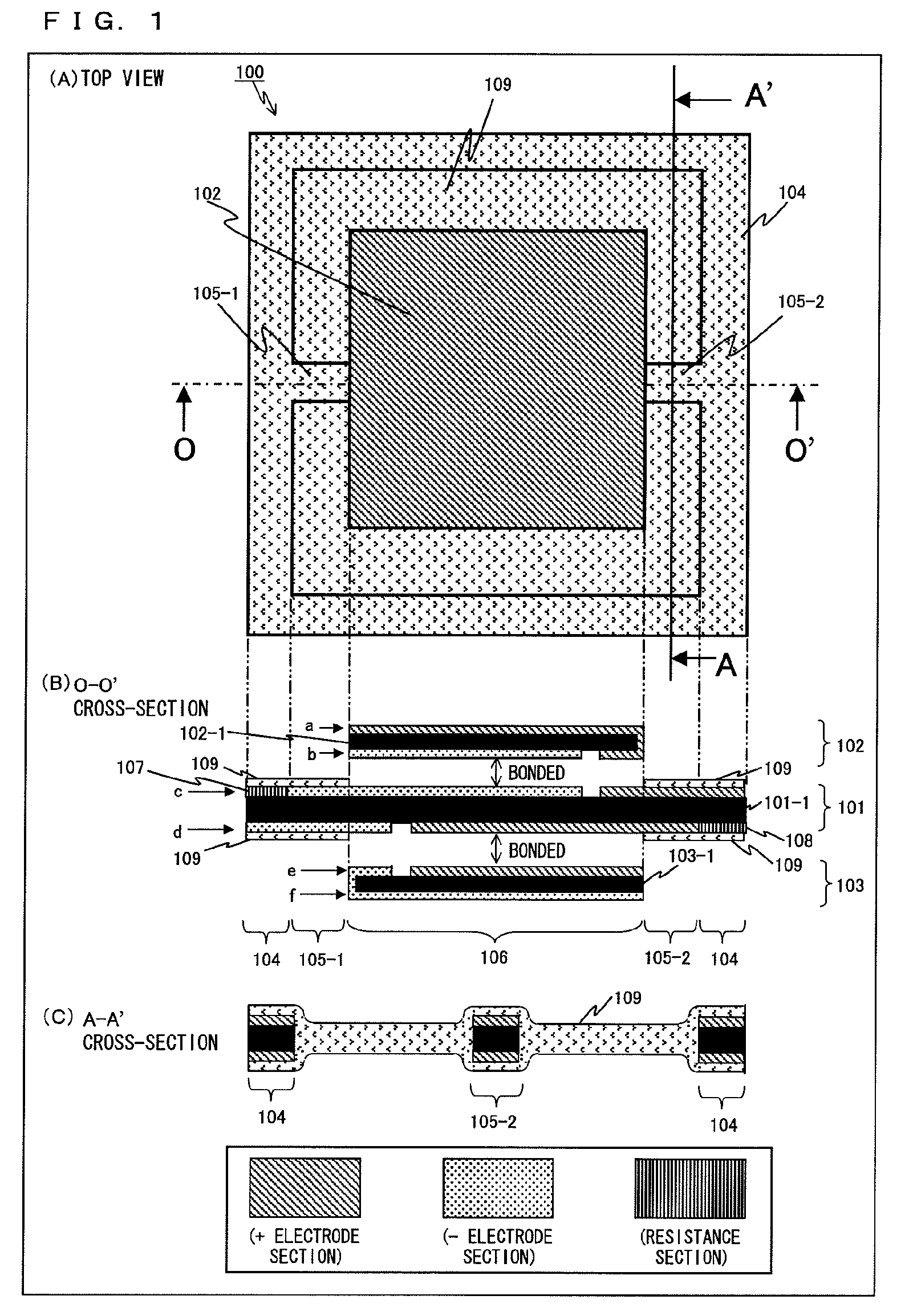 Piezoelectric acoustic transducer