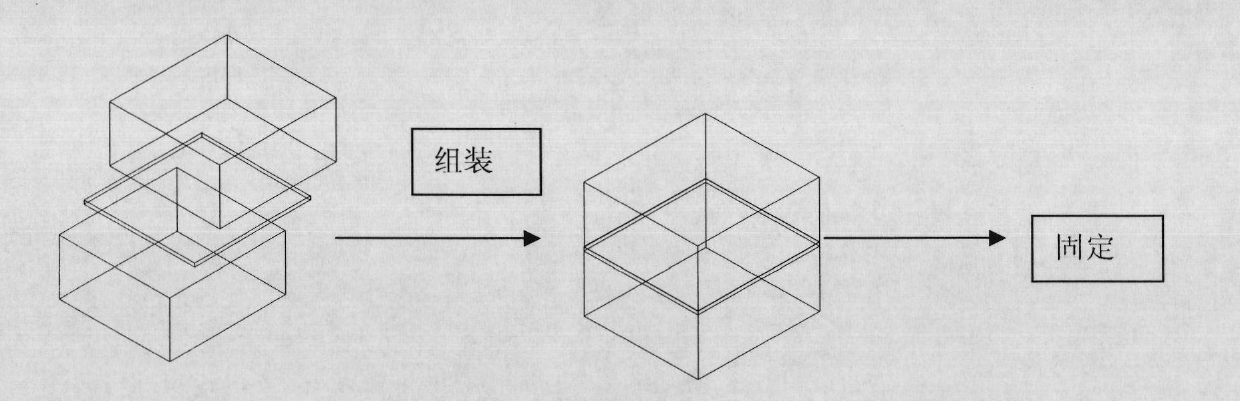 Vacuum electron beam brazed joint method of tungsten/low activation steel