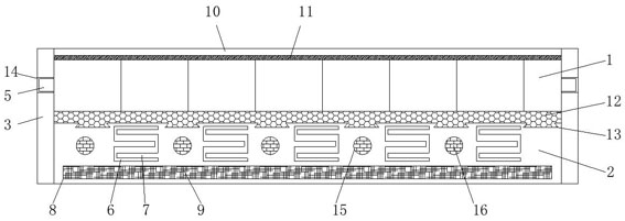 Efficient heat-preservation wood-plastic wallboard