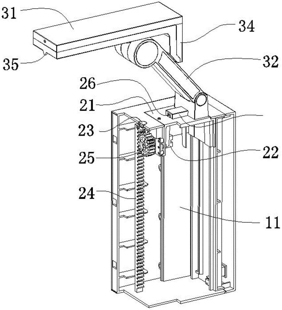 Liftable and shrinkable scanning device