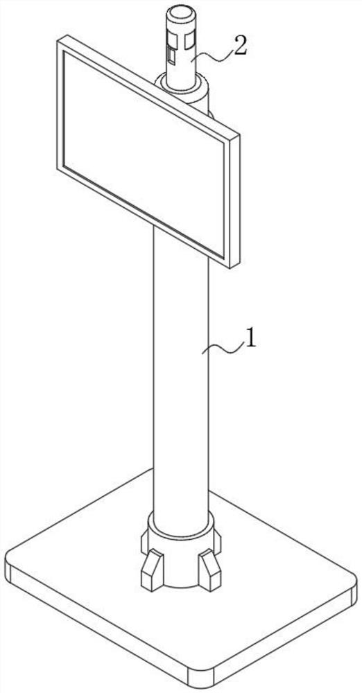 Anti-blocking self-cleaning atmospheric environmental pollution monitoring equipment