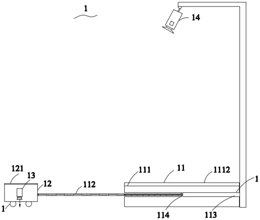 Balance quality evaluation and training system based on image analysis