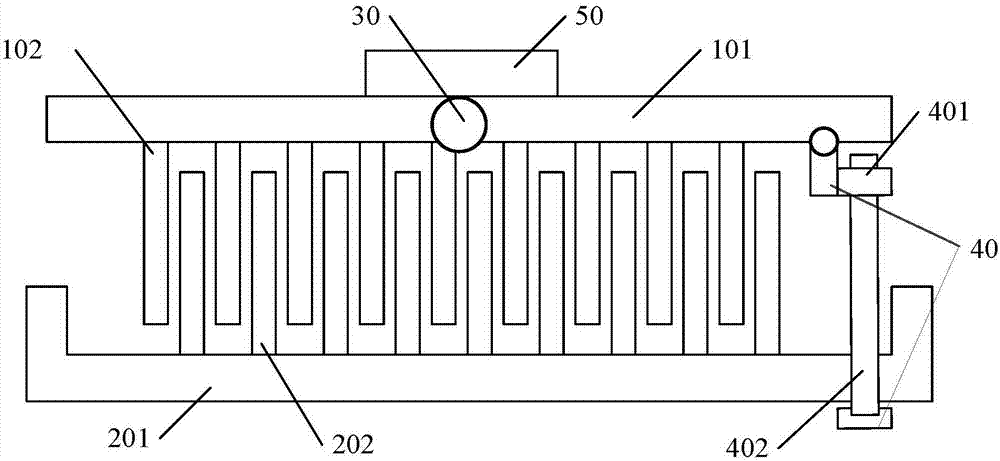 Heat radiation device, radiator, electronic equipment and heat radiation control method