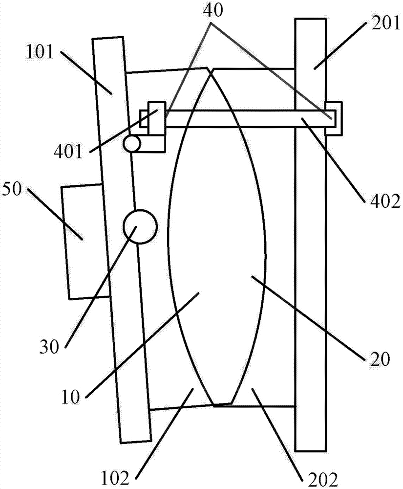 Heat radiation device, radiator, electronic equipment and heat radiation control method