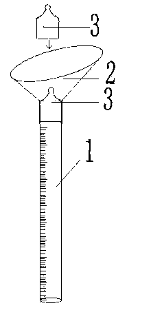 Medicinal and edible fine solid weighing device