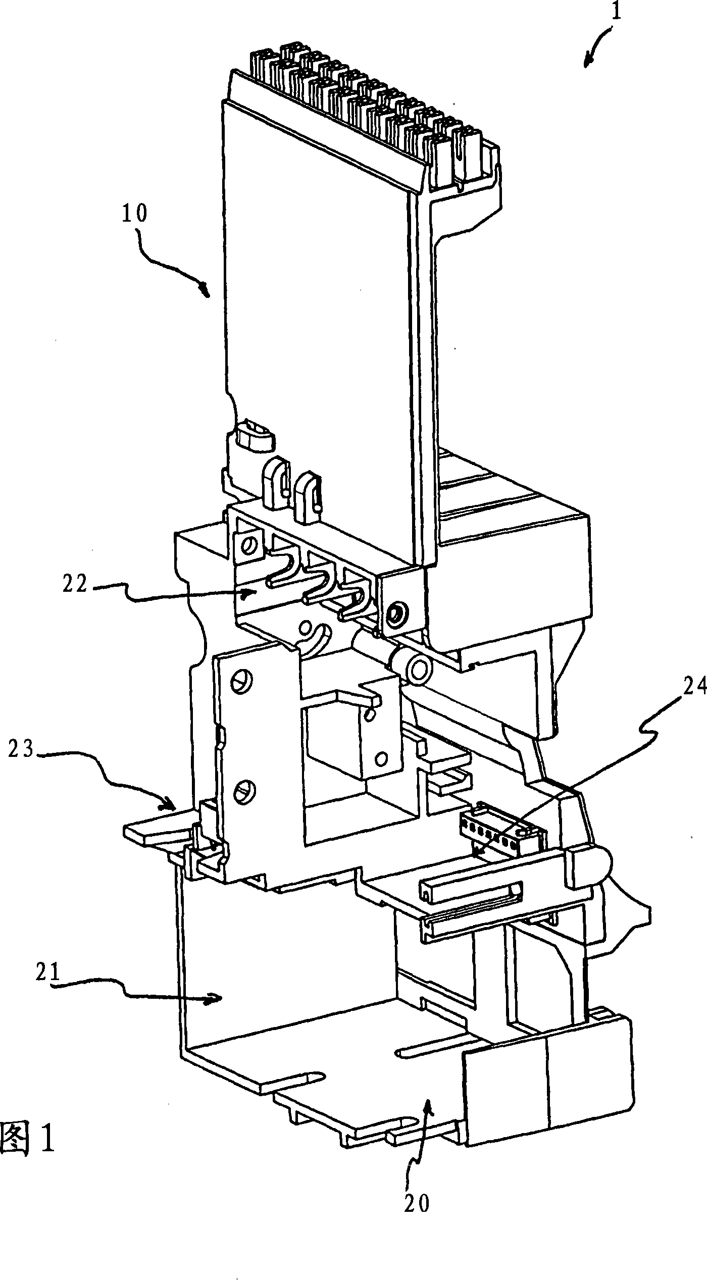 Device for housing and connection of accessories for switches