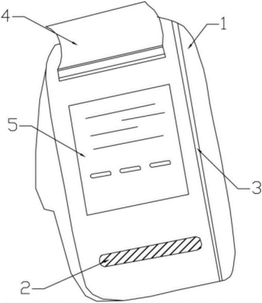 Hand-held electronic shopping POS machine