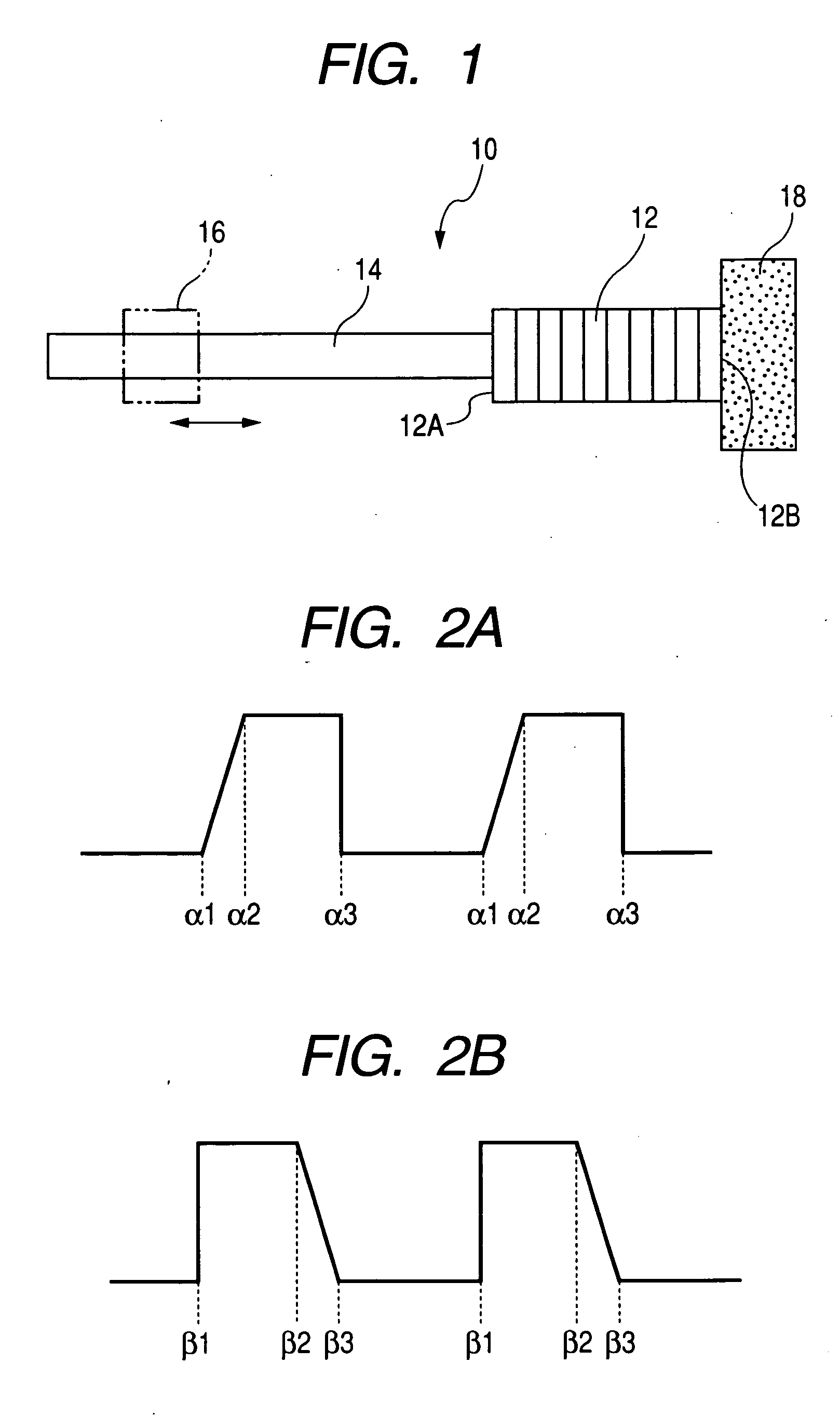 Driving mechanism, photographic mechanism and cellular phone