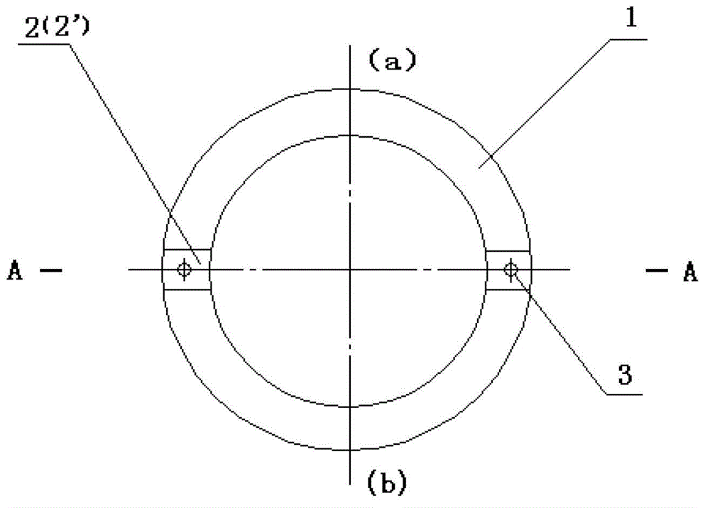 Recyclable foundation pit support pipe pile and application and recovery method thereof