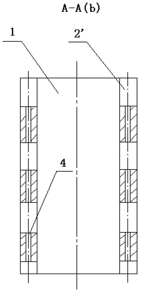 Recyclable foundation pit support pipe pile and application and recovery method thereof