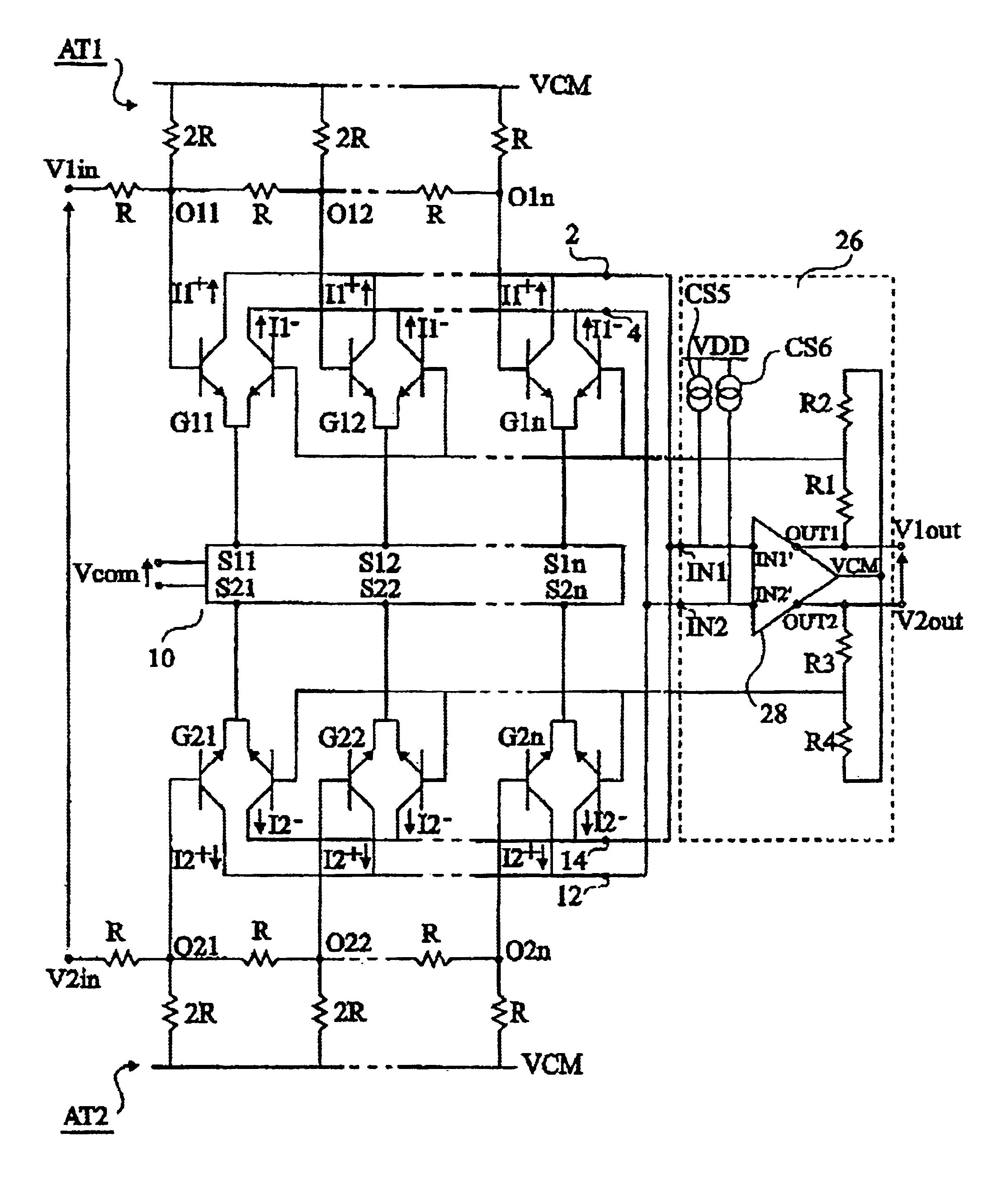 Variable-gain differential input and output amplifier