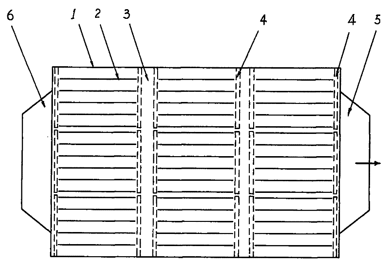 Electric precipitator