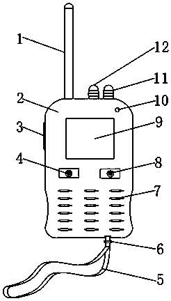 Portable waterproof interphone