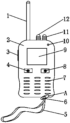 Portable waterproof interphone