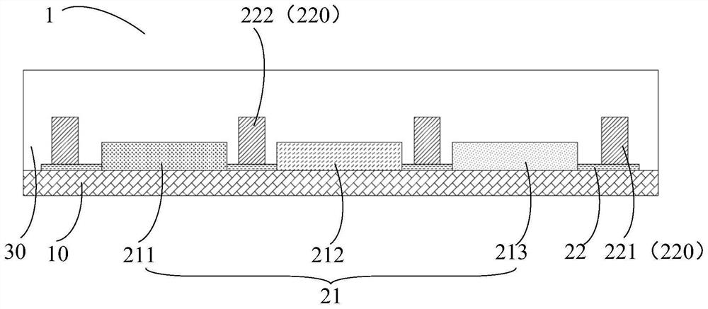 Color film substrate and display panel