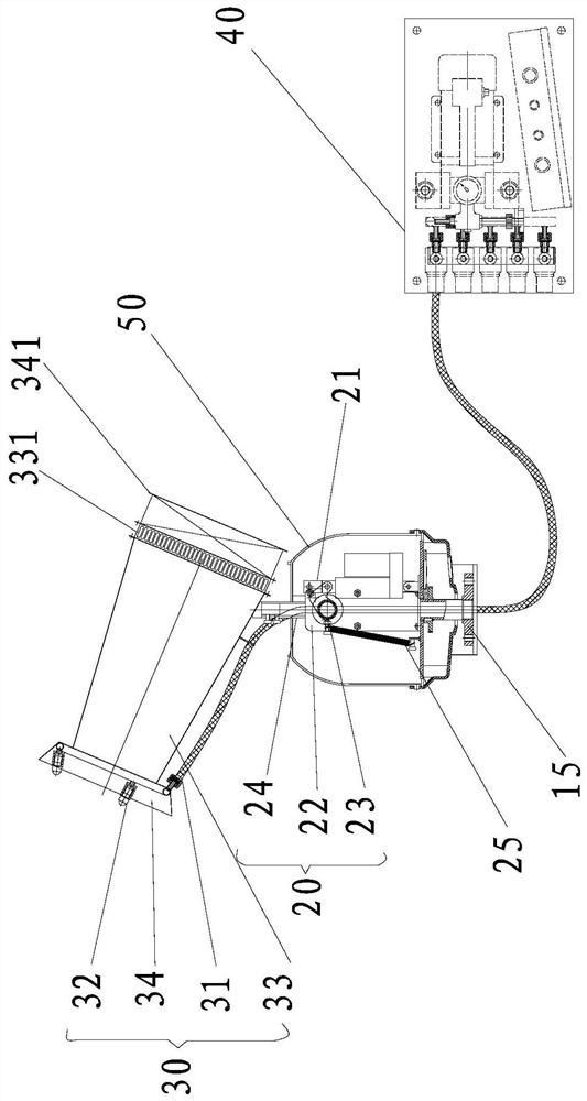 Spray device