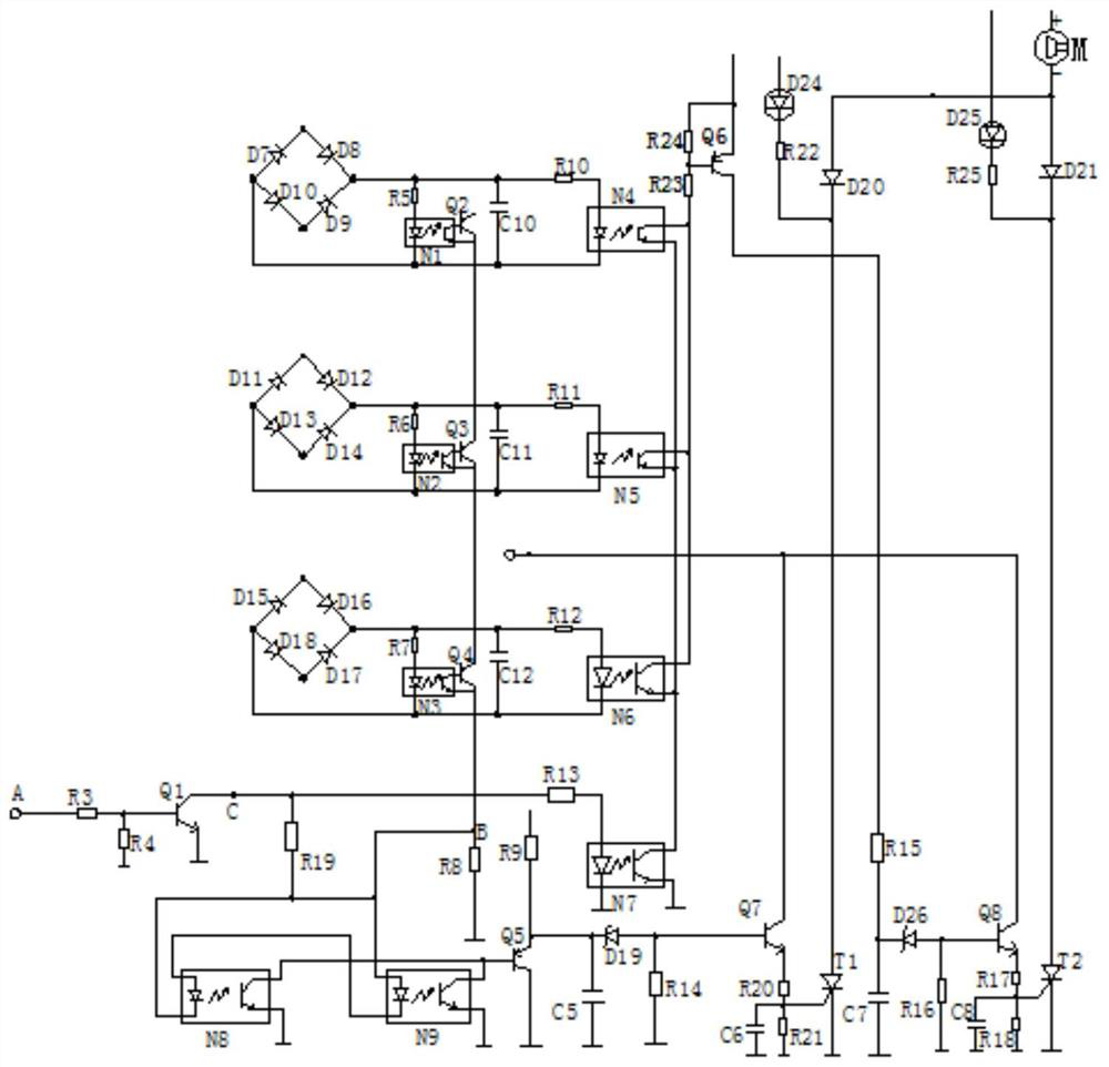 Three-phase electric water boiler final control and protection device