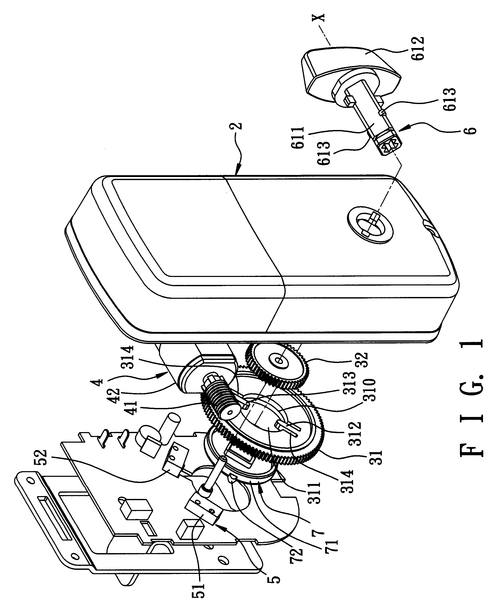 Electric Door Lock