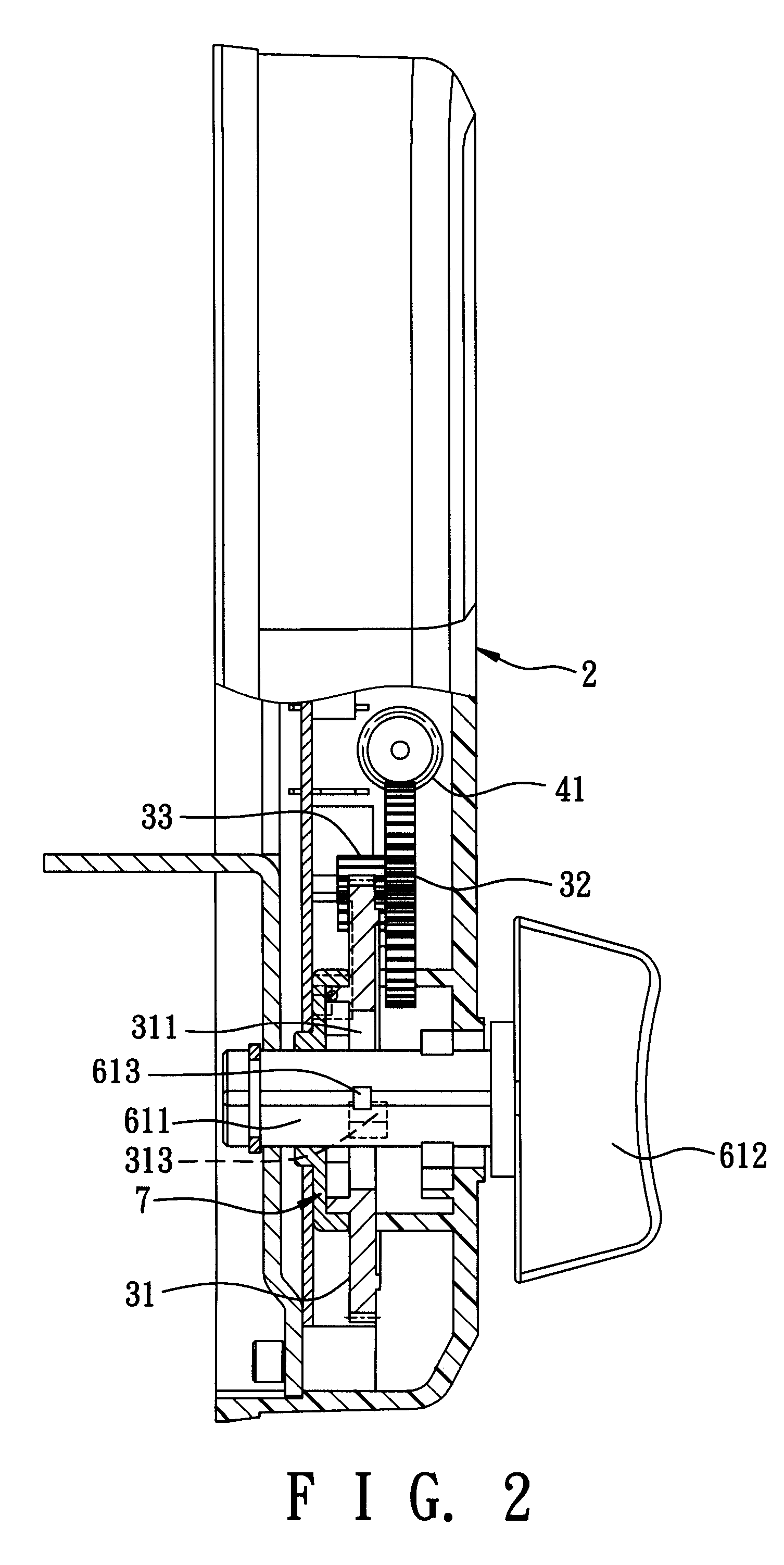 Electric Door Lock