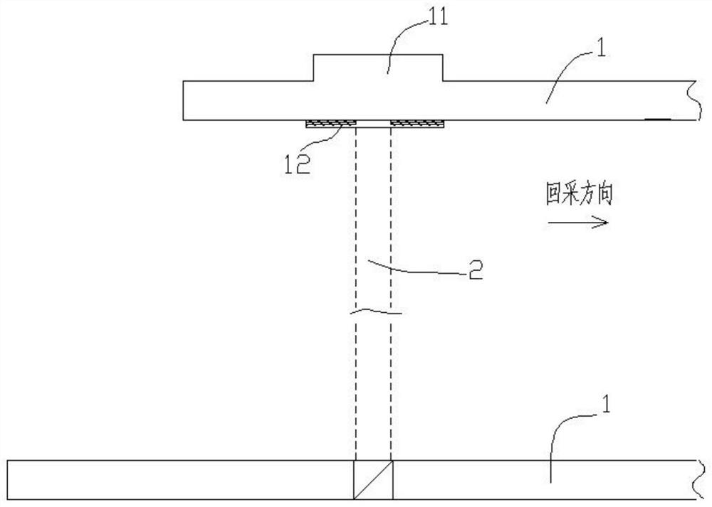 Raise boring machine-medium-length hole millisecond blasting cooperative one-time grooving method