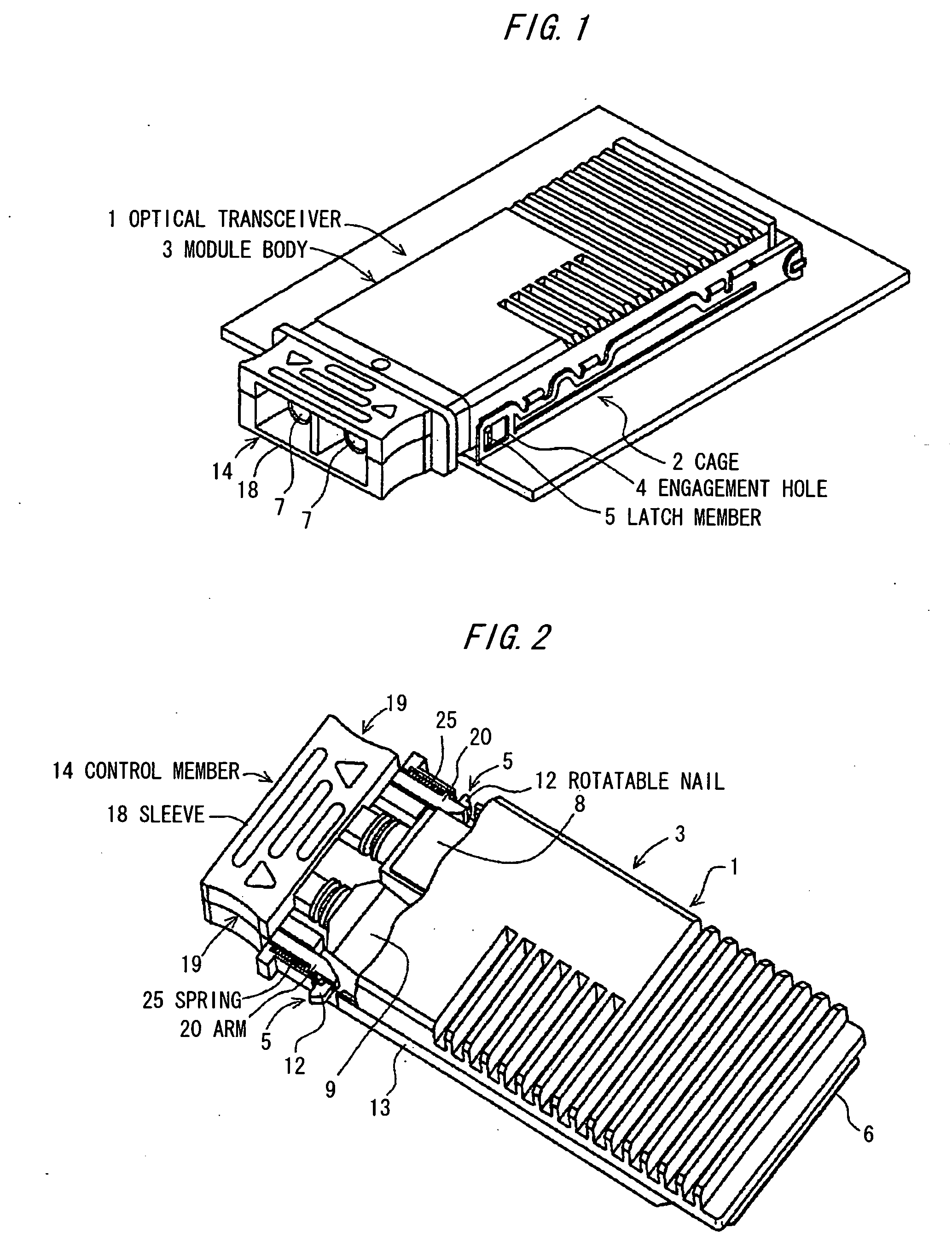 Electronic module