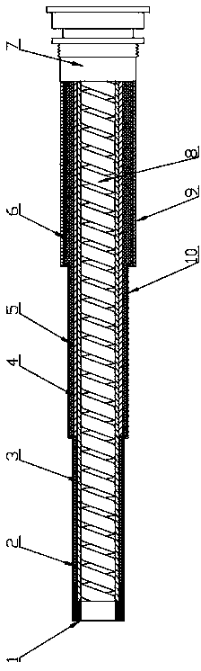 Bronchoscope inserting tube