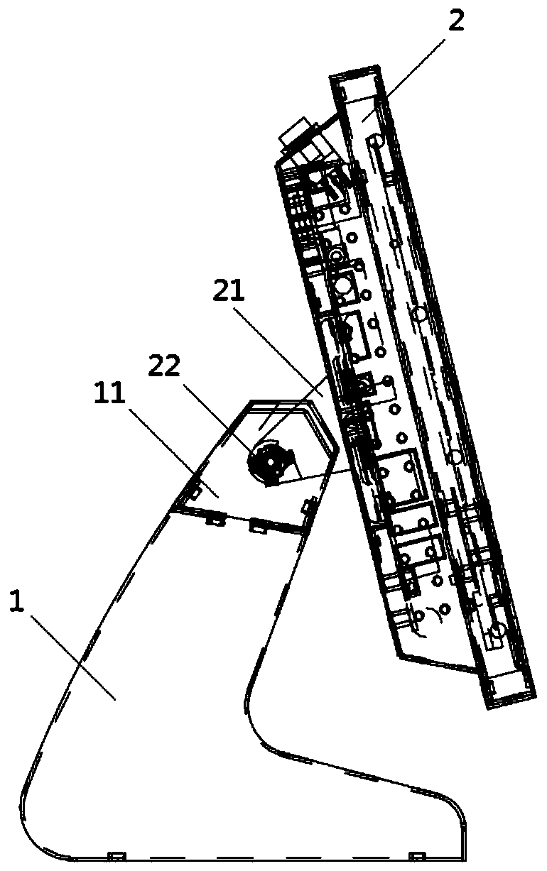 Self-service consumption management all-in-one machine and control method thereof