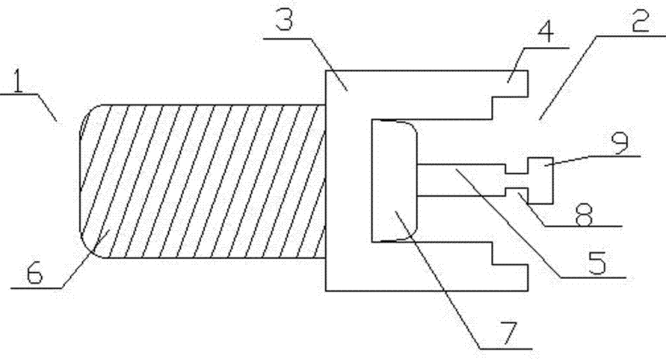 A connector socket