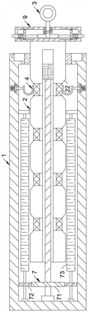 Sliding type portable radio device