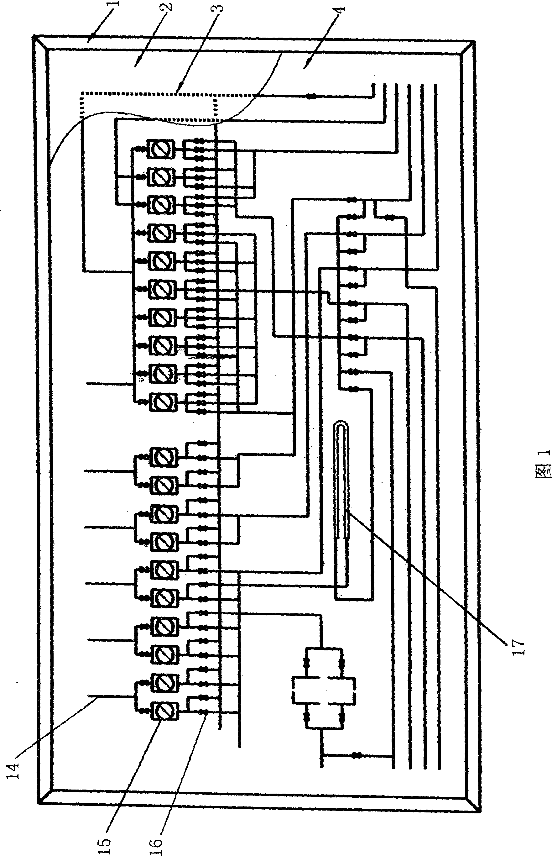 Method for making fluid dynamic simulation process flow