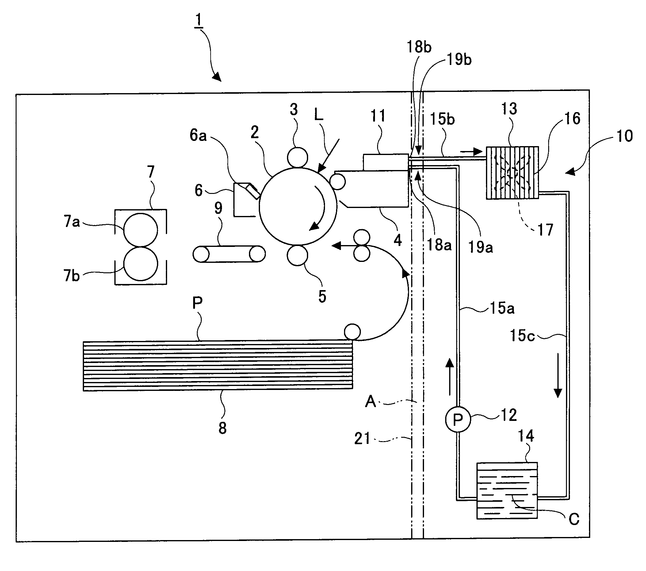 Image forming apparatus