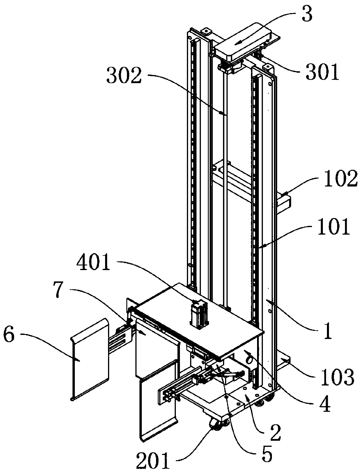 Foaming agent floating device