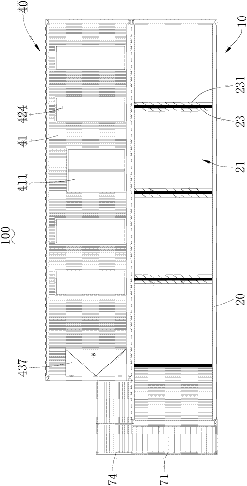 Container charging service station