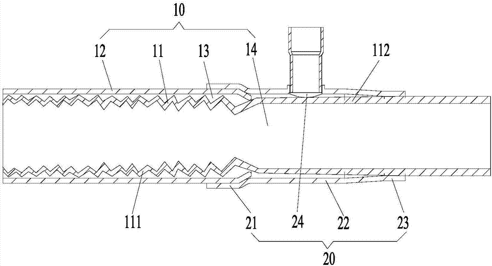 Pipeline component, heat exchanger component and air conditioner