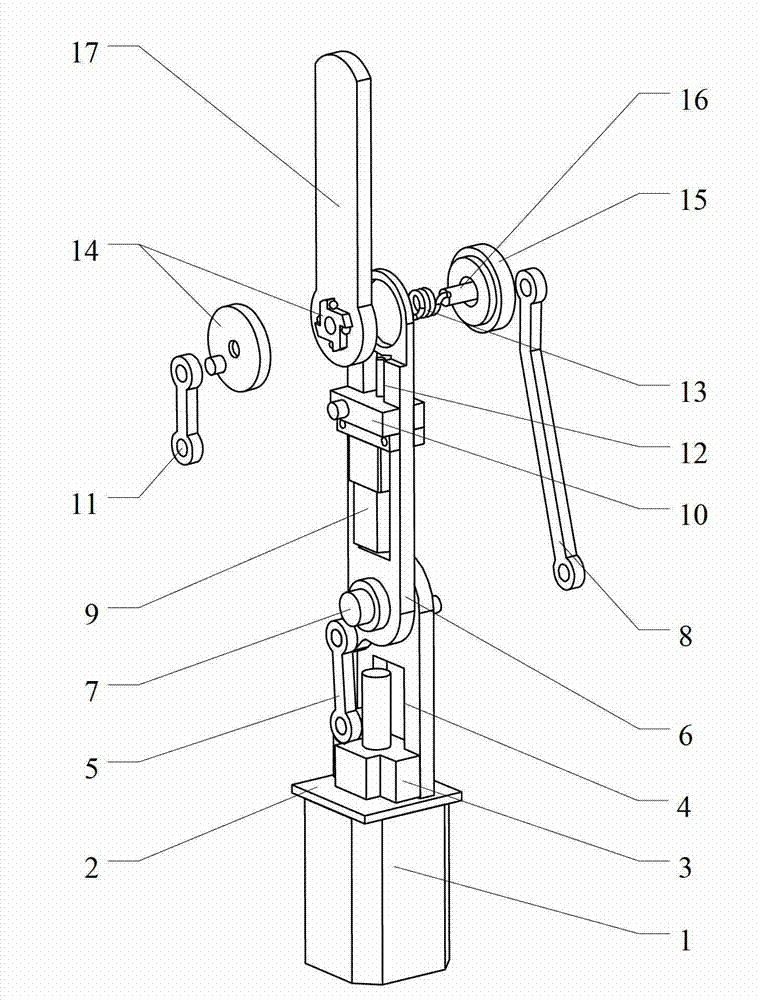 Connecting rod type synergy drive robot finger