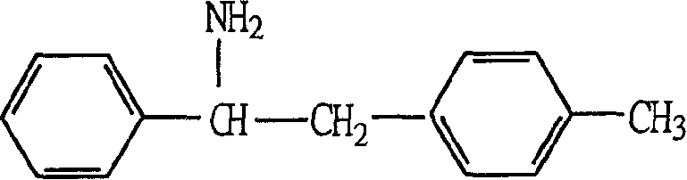 Spliting method for DL-pantoyl intenral ester