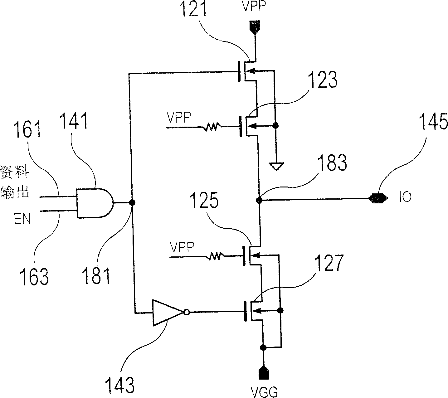 Over-voltage protector circuit with output buffer