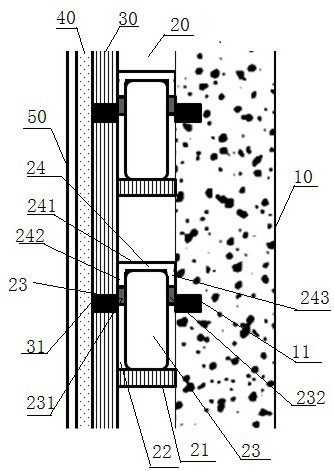 Construction method of green building wall structure