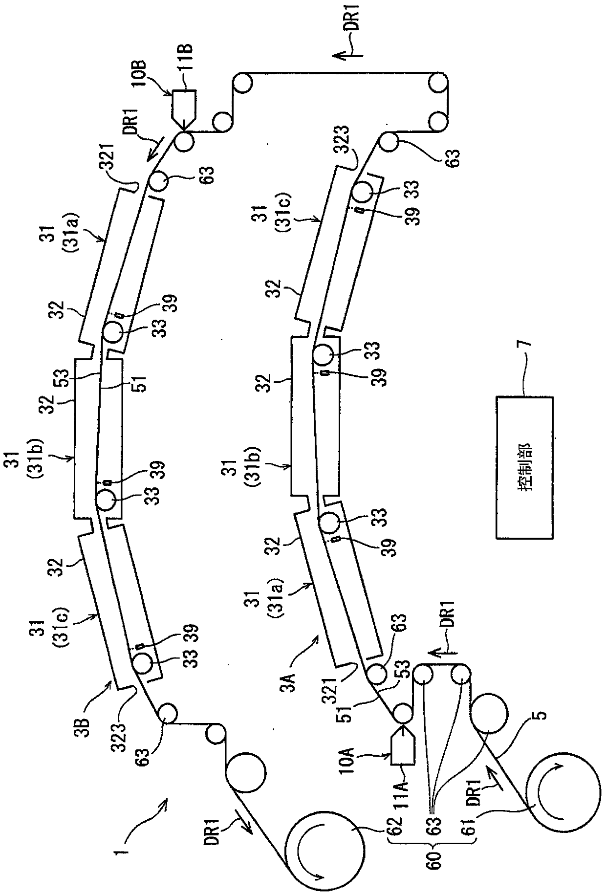 Coating film forming system and coating film forming method