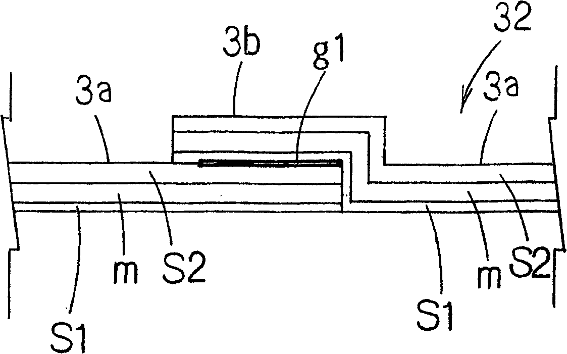 Dust-collecting filter for electrical cleaner