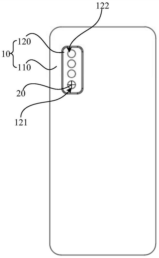 Electronic equipment