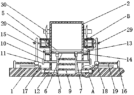 Fixing structure of a porcelain insulator