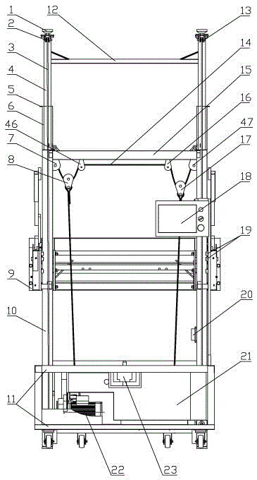 A numerical control intelligent powder wall machine