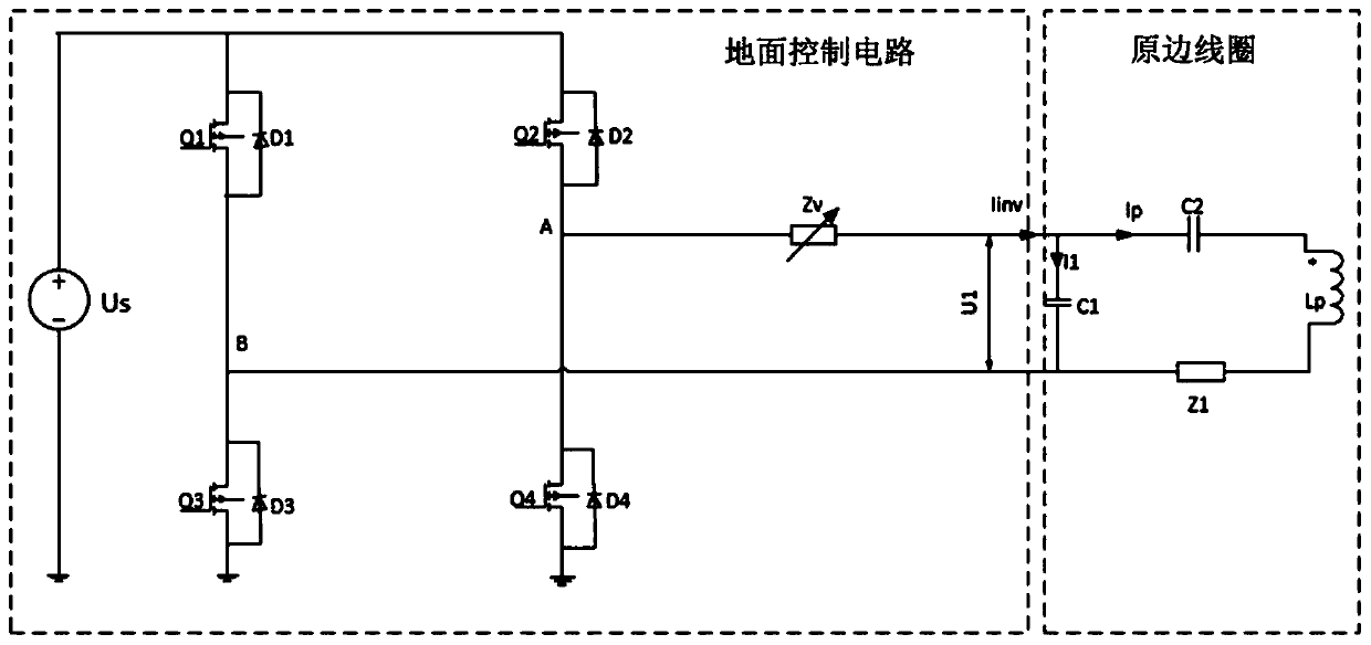 Primary side coil current measurement circuit of magnetic-induced radio energy transmission system