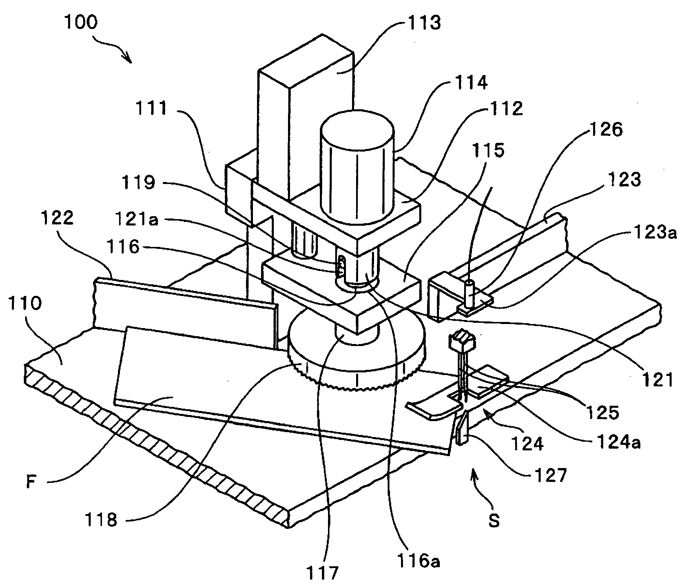 Edge sewing apparatus