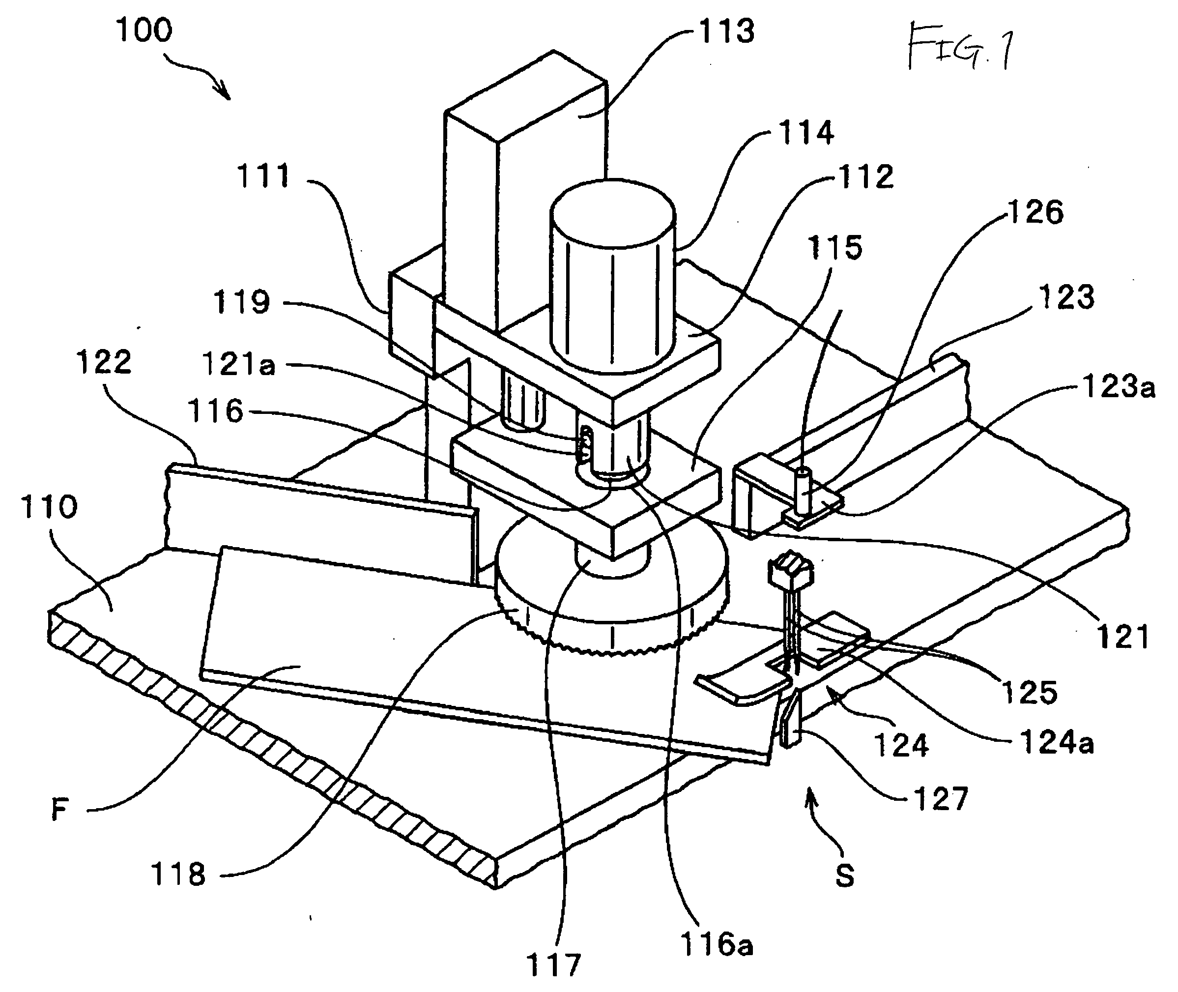 Edge sewing apparatus