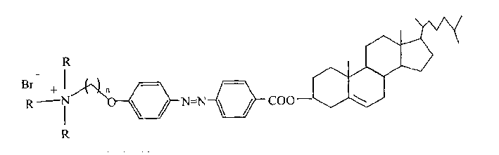 Cholesterin derivative containing azobenzol group and its synthesis and use