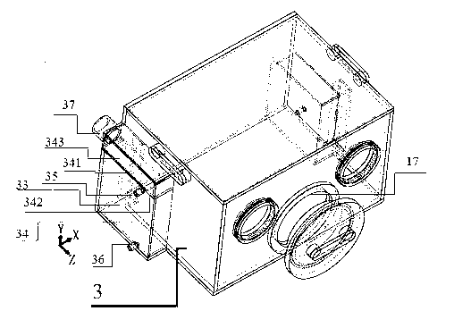 Organic glass sealing operation box for chemically polishing glass